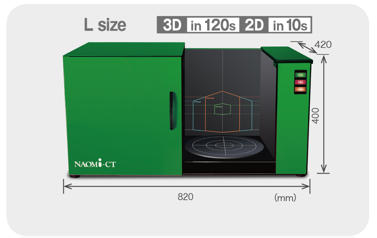 桌面型X射線三維掃描CT-3D-L日本進口